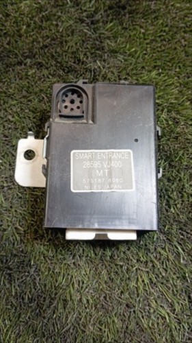 28595vj400 closure switchboard - 28595vj400,
