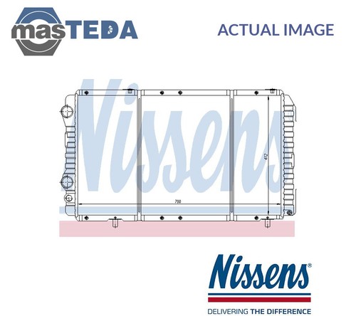 61862 engine cooling radiator - 61862,